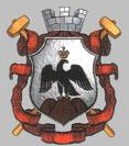 Герб города Орска